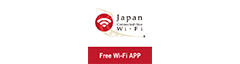 Japan connected-free Wi-Fi