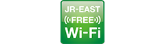 JR-EAST (N'EX & Shinkansen)